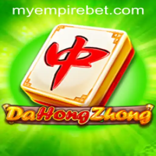 Discover DaHongZhong: The Timeless Elegance of Tradition and Strategy